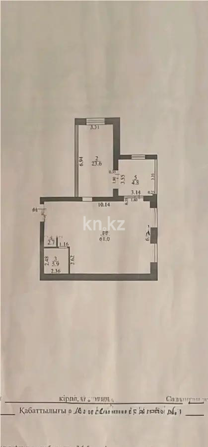 Продажа 3-комнатной квартиры, 98 м² в Караганде - фото 5