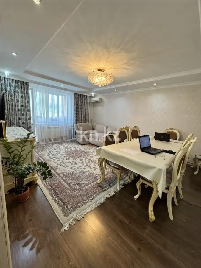 Продажа 3-комнатной квартиры, 114 м² в Алматы