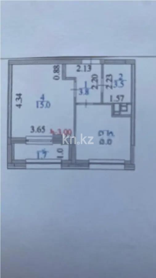 Продажа 1-комнатной квартиры, 34 м² в Астане