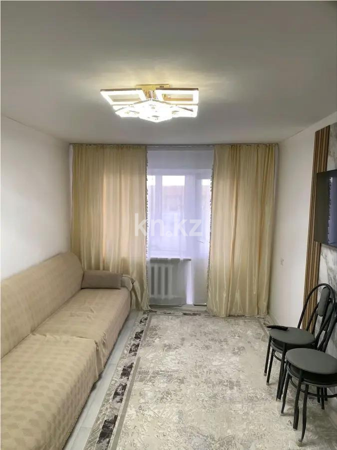 Продажа 2-комнатной квартиры, 44 м², ул. Орлова, дом  105 в Караганде