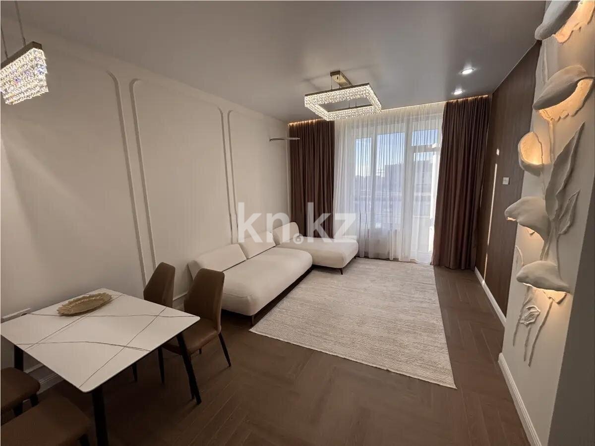 Продажа 3-комнатной квартиры, 75 м² в Астане