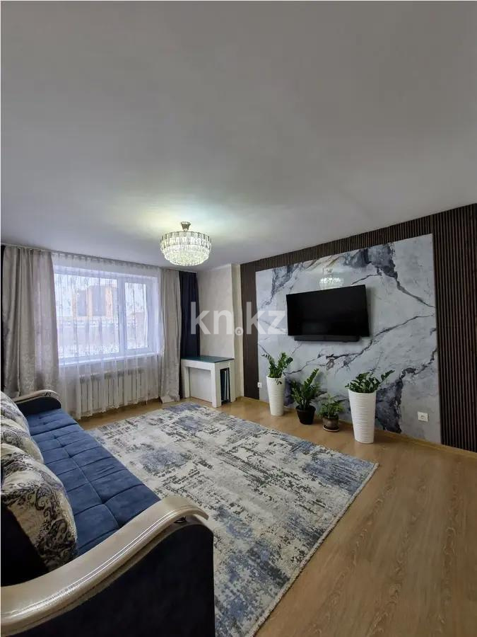 Продажа 3-комнатной квартиры, 68.4 м² в Астане