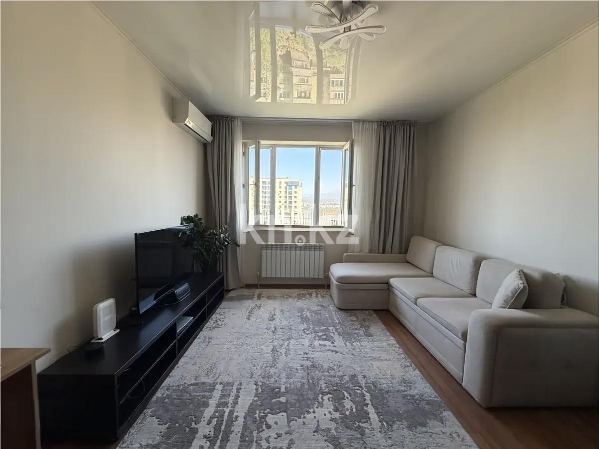 Продажа 2-комнатной квартиры, 53 м² в Алматы