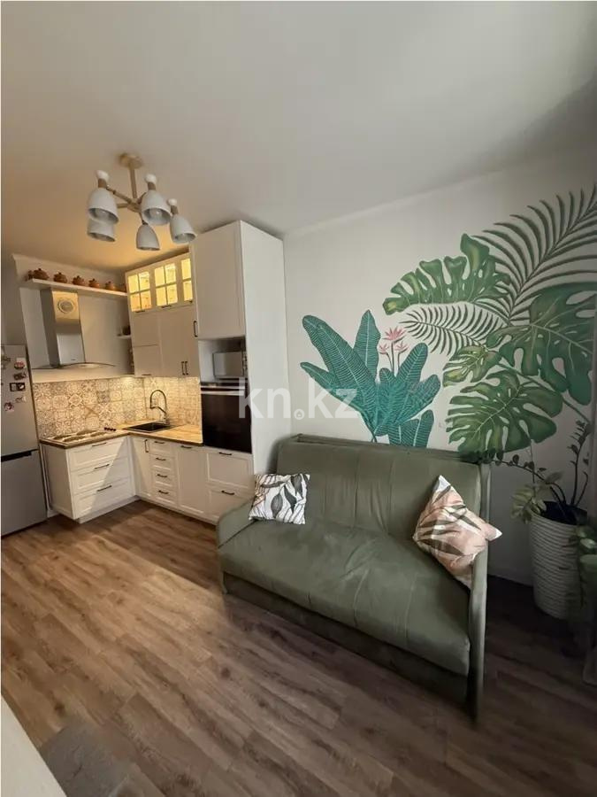 Продажа 1-комнатной квартиры, 45.1 м² в Алматы