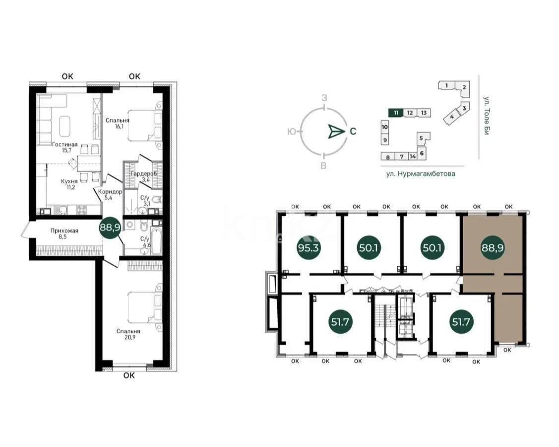 Продажа 3-комнатной квартиры, 90 м² в Алматы