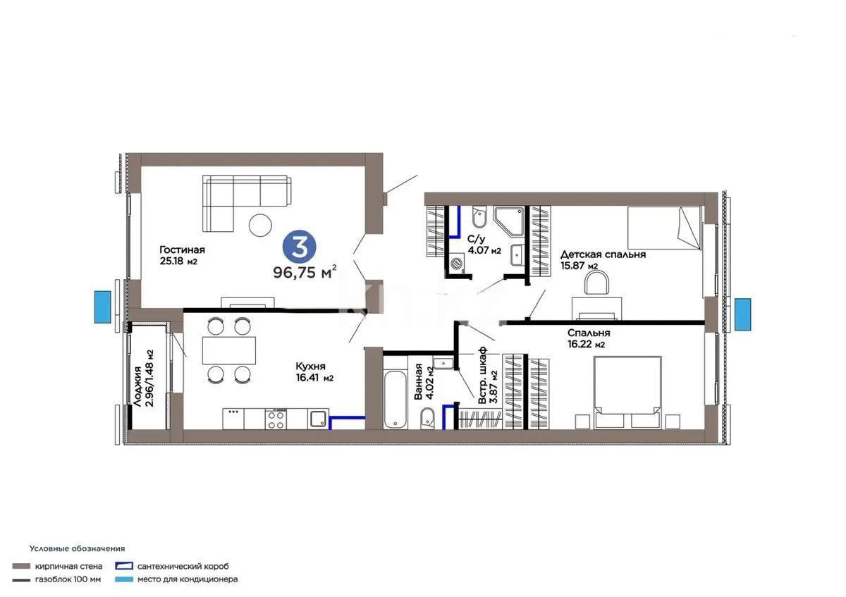 Продажа 3-комнатной квартиры, 96.75 м², ул. Е-899, дом  5/1 в Астане