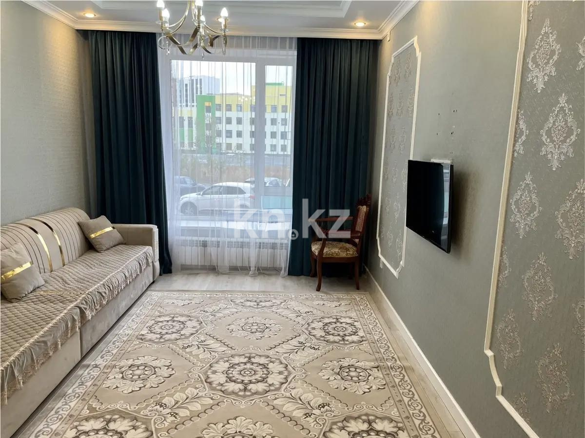 Продажа 2-комнатной квартиры, 63.6 м² в Астане