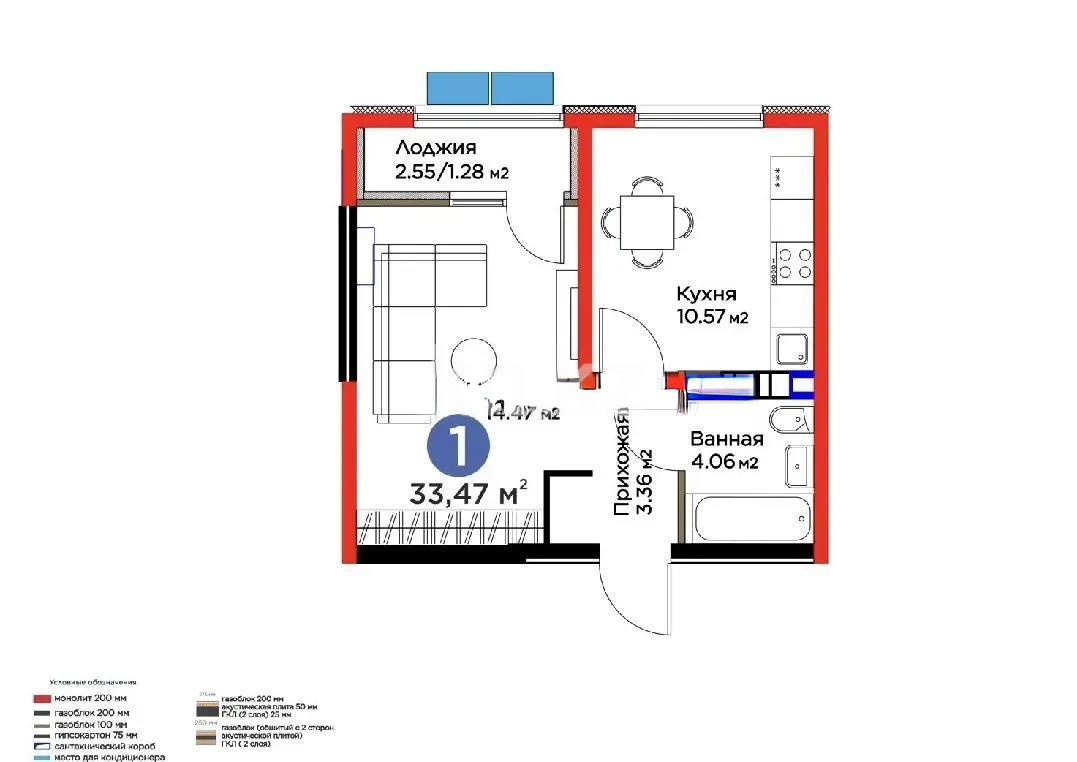 Продажа 1-комнатной квартиры, 34 м² в Алматы