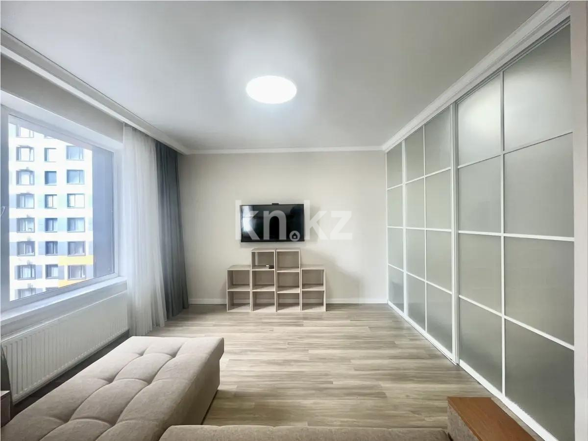 Продажа 2-комнатной квартиры, 53 м² в Алматы
