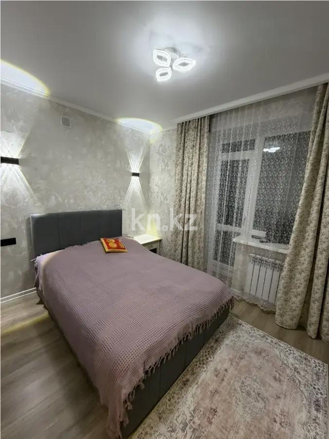 Продажа 2-комнатной квартиры, 39.5 м² в Астане - фото 2