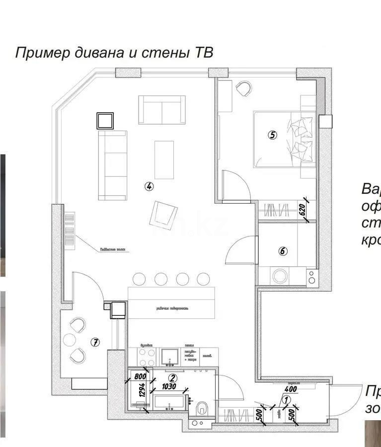 Продажа 2-комнатной квартиры, 75 м² в Алматы - фото 4