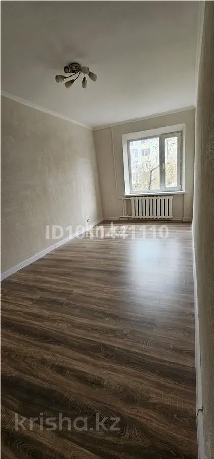 Продажа 3-комнатной квартиры, 61 м² в Астане - фото 2