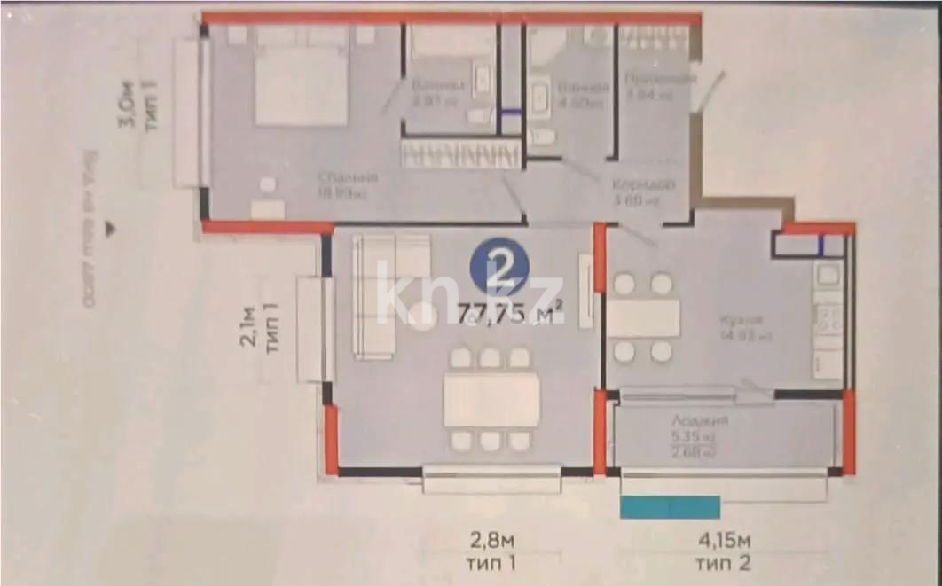 Продажа 2-комнатной квартиры, 78 м² в Астане - фото 2
