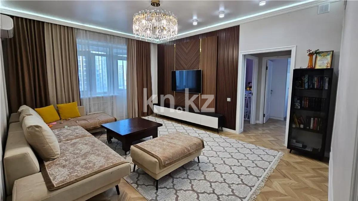 Продажа 3-комнатной квартиры, 95 м², пр. Абая, дом  150/230 в Алматы