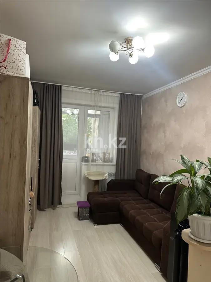 Продажа 1-комнатной квартиры, 25 м² в Алматы