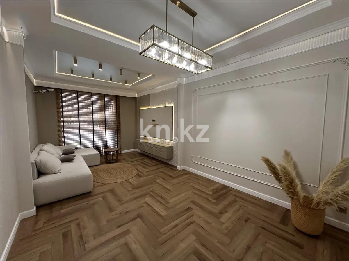 Продажа 4-комнатной квартиры, 125 м² в Астане