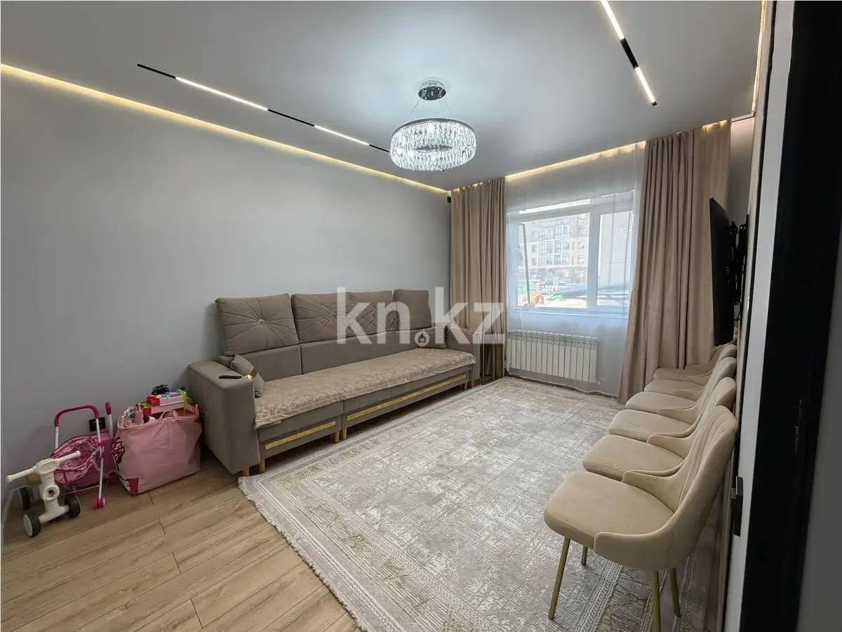 Продажа 3-комнатной квартиры, 75 м² в Караганде