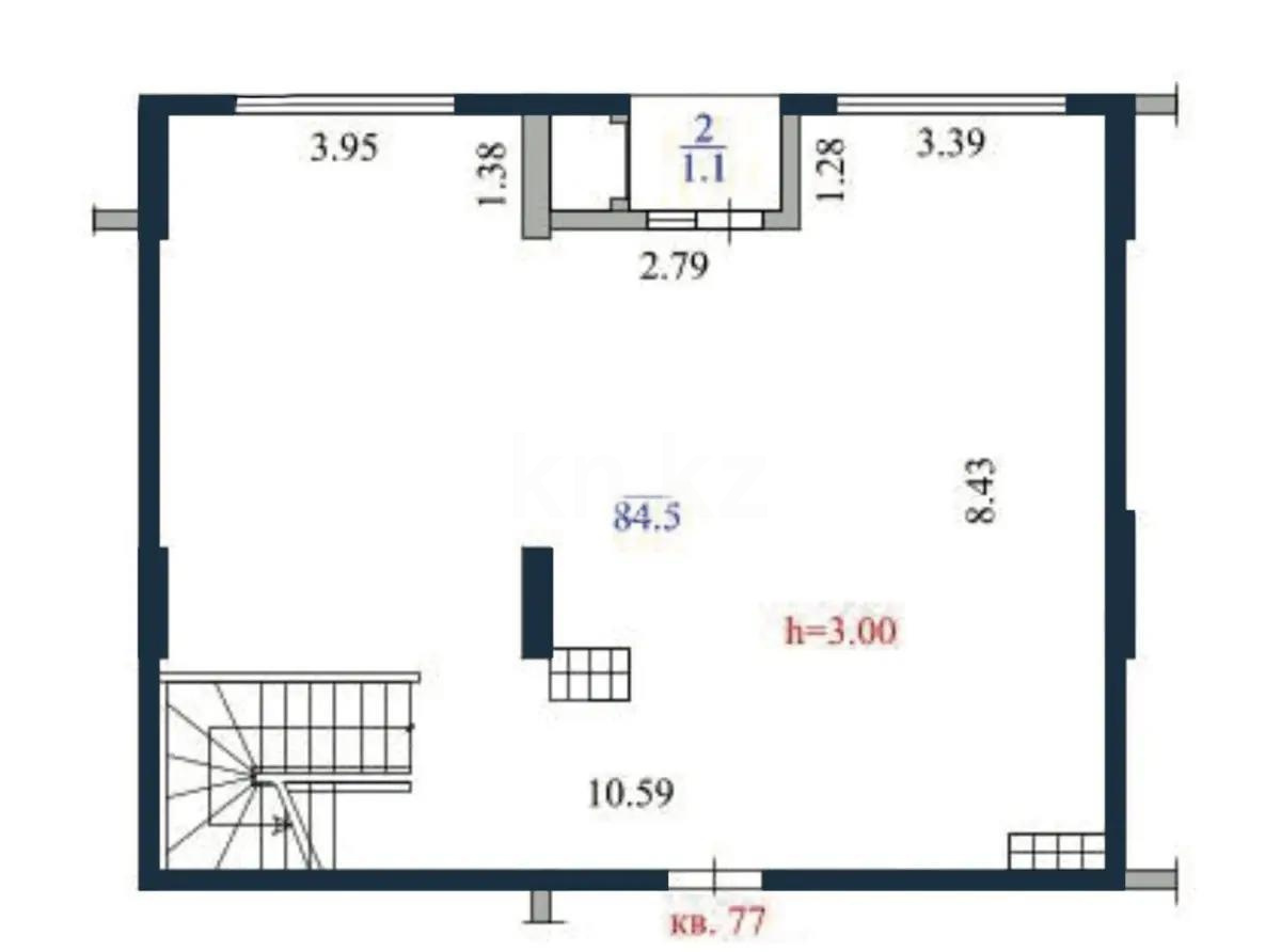 Продажа 3-комнатной квартиры, 170.9 м² в Алматы