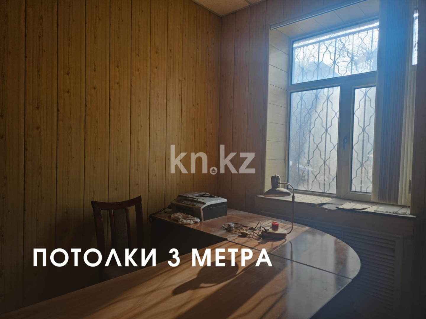 Продажа 3-комнатной квартиры, 63 м² в Алматы - фото 3