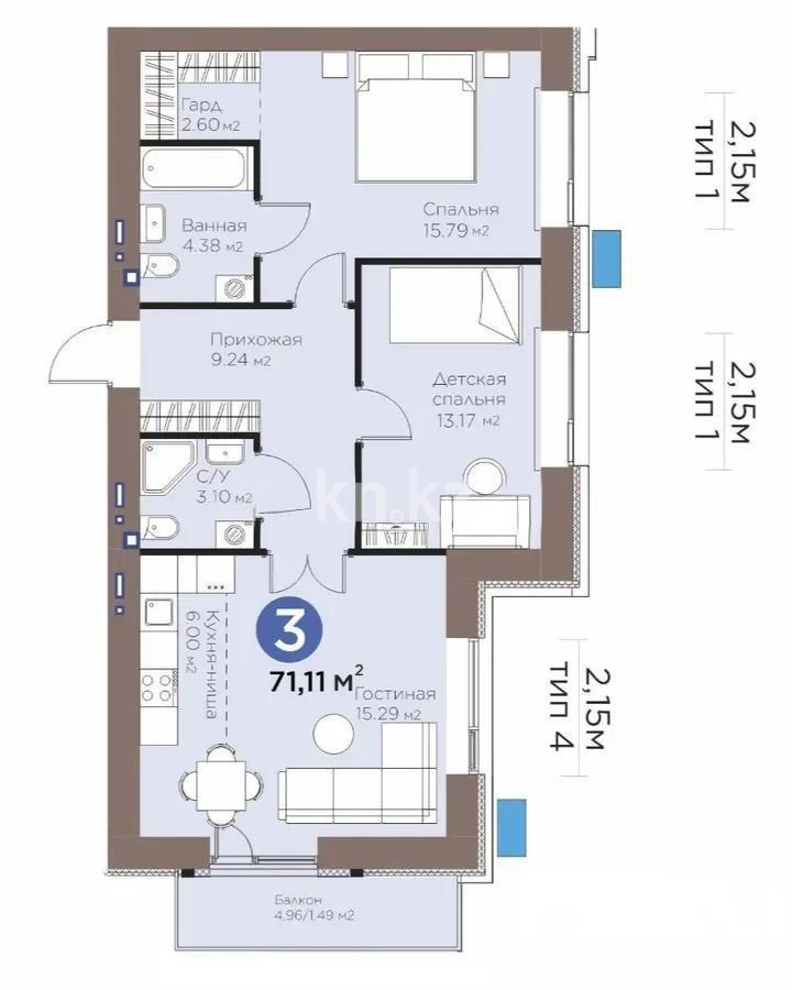 Продажа 3-комнатной квартиры, 74.11 м² в Астане