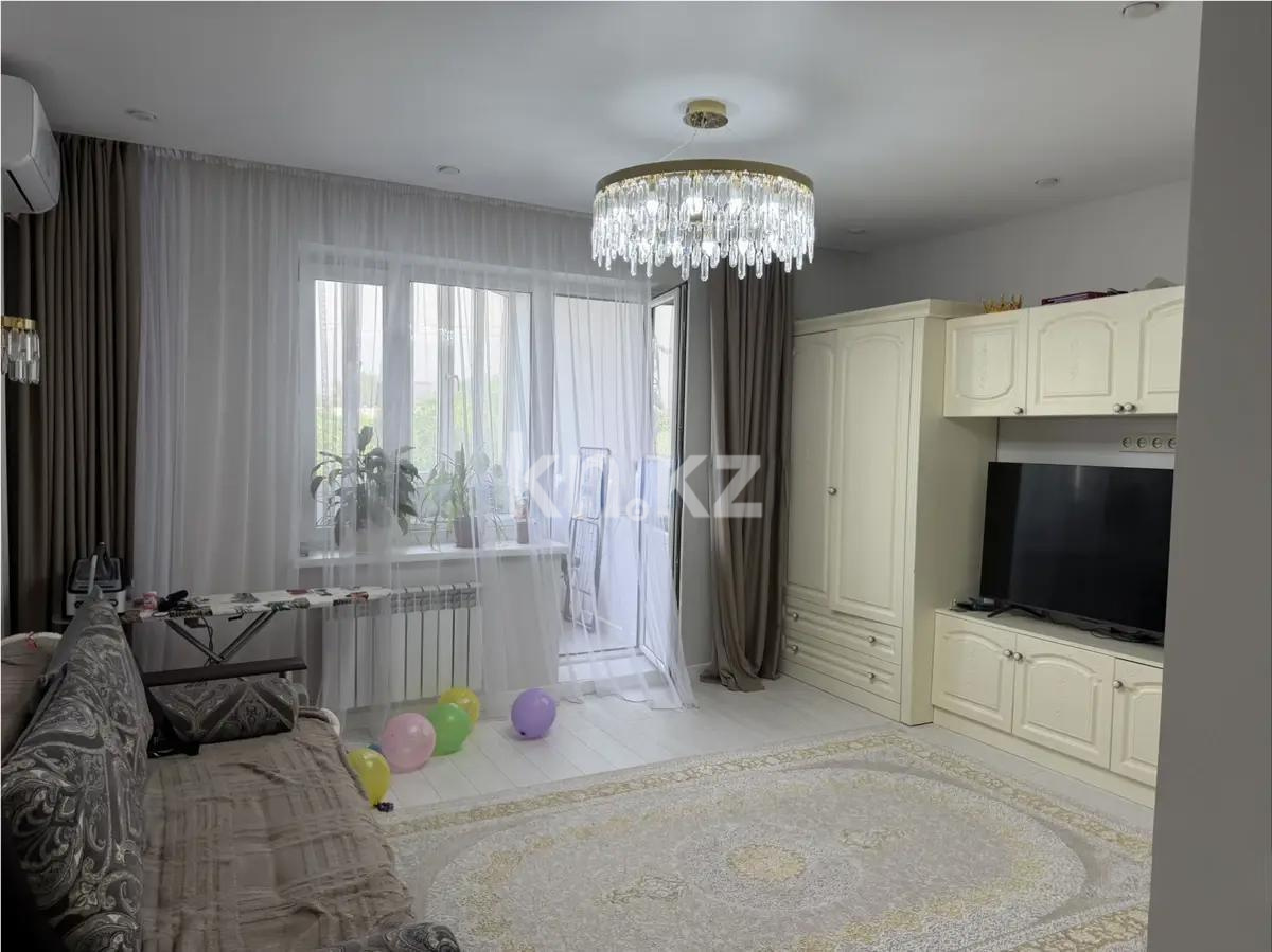 Продажа 2-комнатной квартиры, 51 м² в Алматы