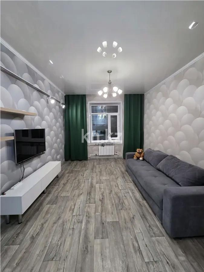 Продажа 2-комнатной квартиры, 53 м² в Темиртау