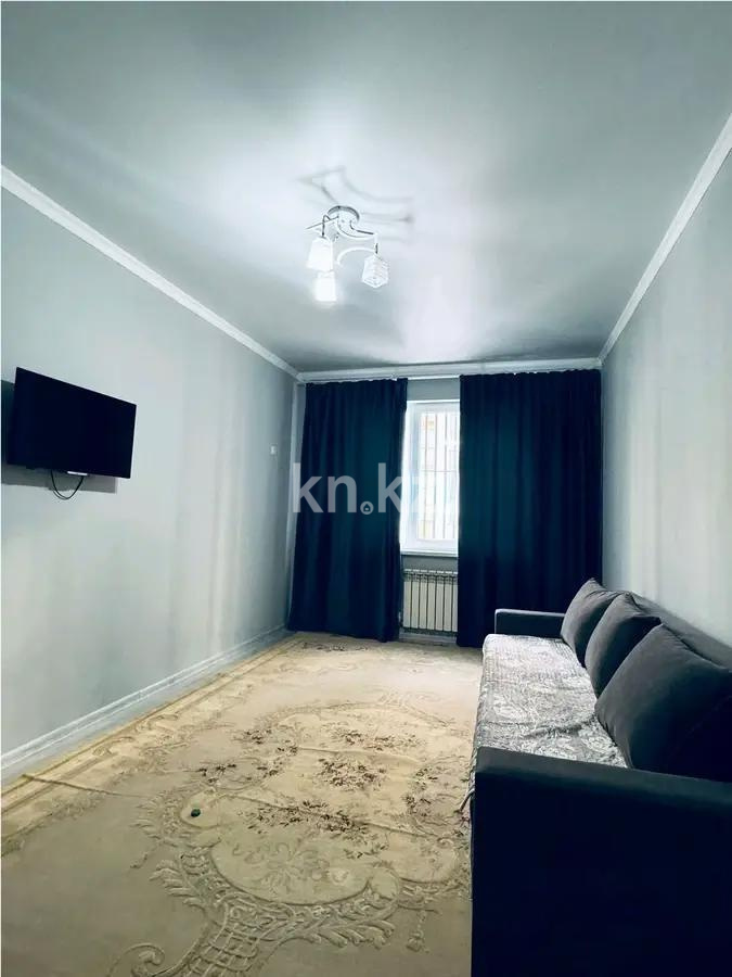 Продажа 1-комнатной квартиры, 45.1 м² в Алматы