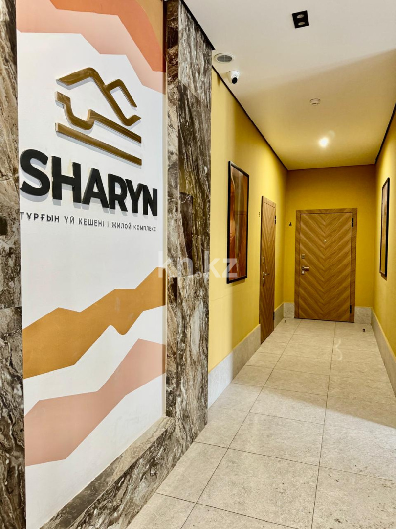 Продажа 1-комнатной квартиры, 41 м² в Астане - фото 13