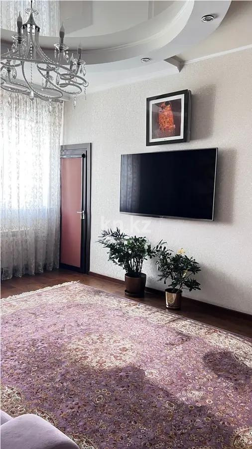 Продажа 4-комнатной квартиры, 143 м², ул. Кекилбайулы, дом  38в в Алматы - фото 2