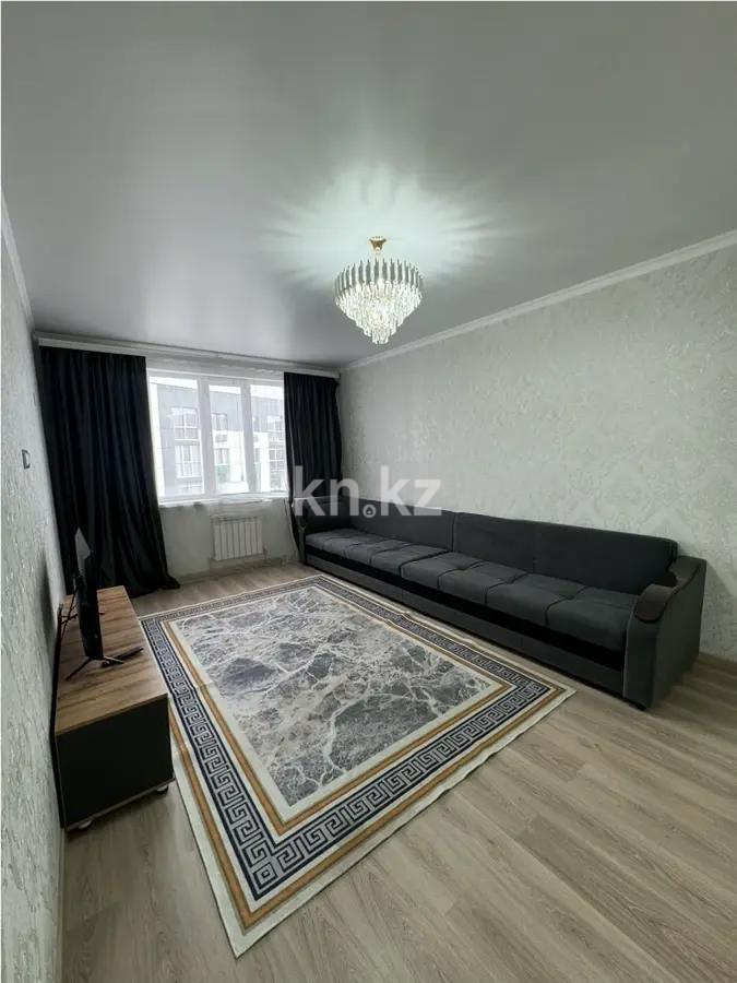 Продажа 3-комнатной квартиры, 100 м² в Алматы
