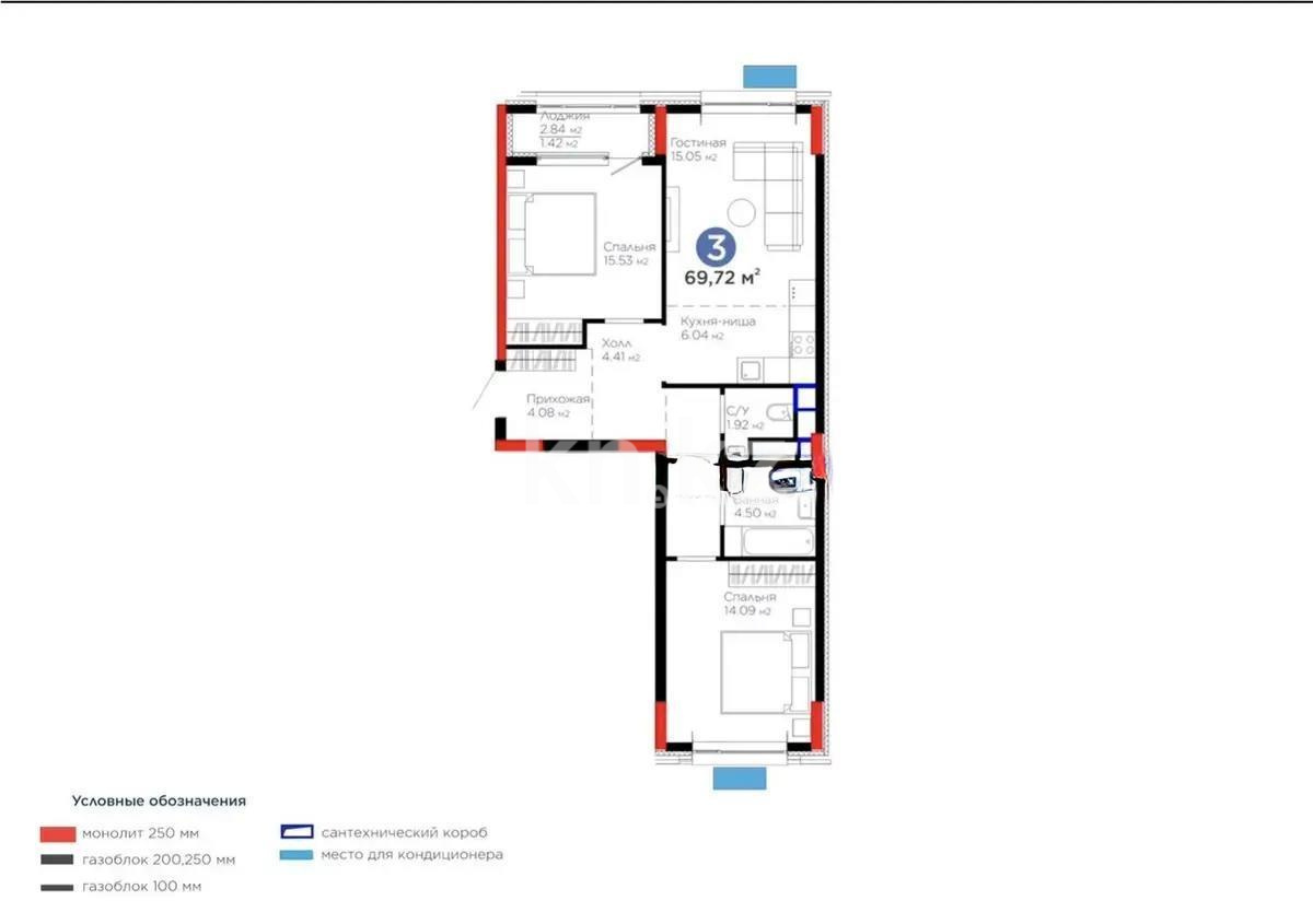 Продажа 3-комнатной квартиры, 69.72 м², ул. Бухар жырау, дом  57/6 в Астане