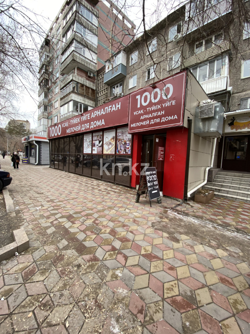 Аренда помещения в Караганде