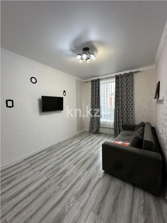 Продажа 1-комнатной квартиры, 36 м², ул. Е-489, дом  4 в Астане