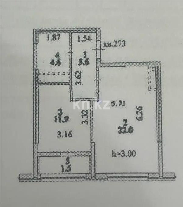 Продажа 2-комнатной квартиры, 45.6 м² в Астане