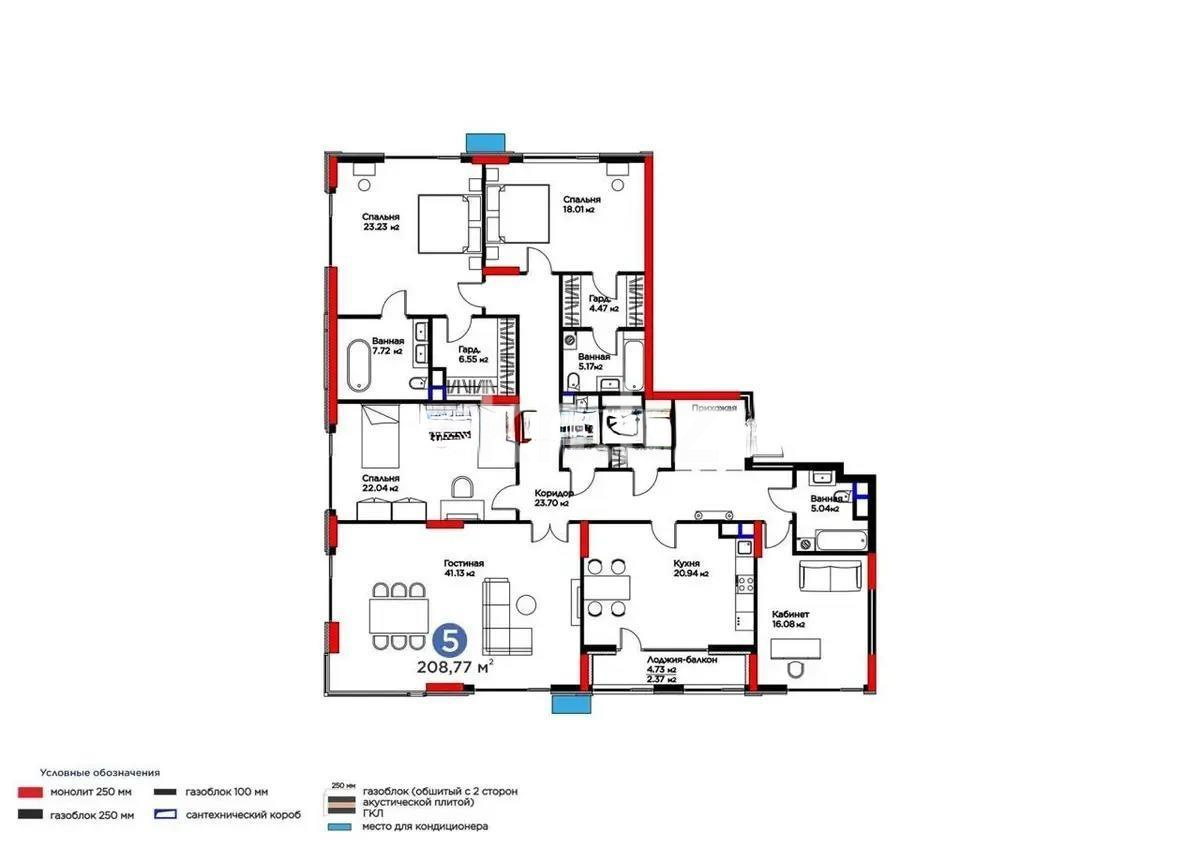 Продажа 5-комнатной квартиры, 209 м² в Астане