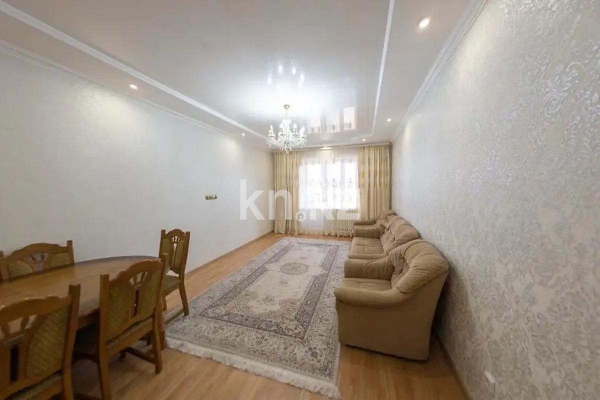 Продажа 3-комнатной квартиры, 104 м² в Астане