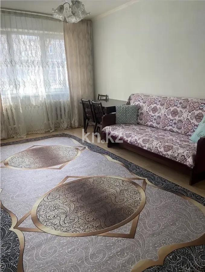 Продажа 2-комнатной квартиры, 44 м² в Алматы