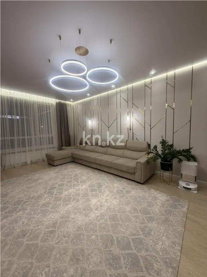 Продажа 4-комнатной квартиры, 132 м² в Астане