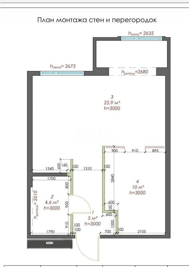 Продажа 2-комнатной квартиры, 46 м² в Алматы