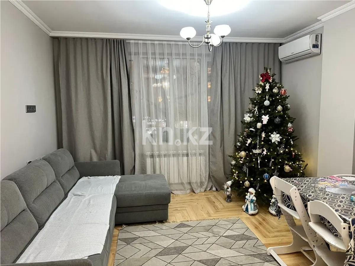 Продажа 2-комнатной квартиры, 50 м² в Алматы