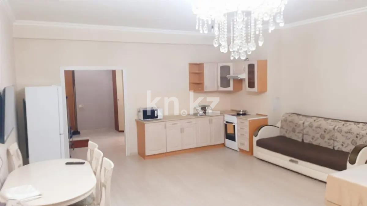 Продажа 1-комнатной квартиры, 57 м² в Алматы