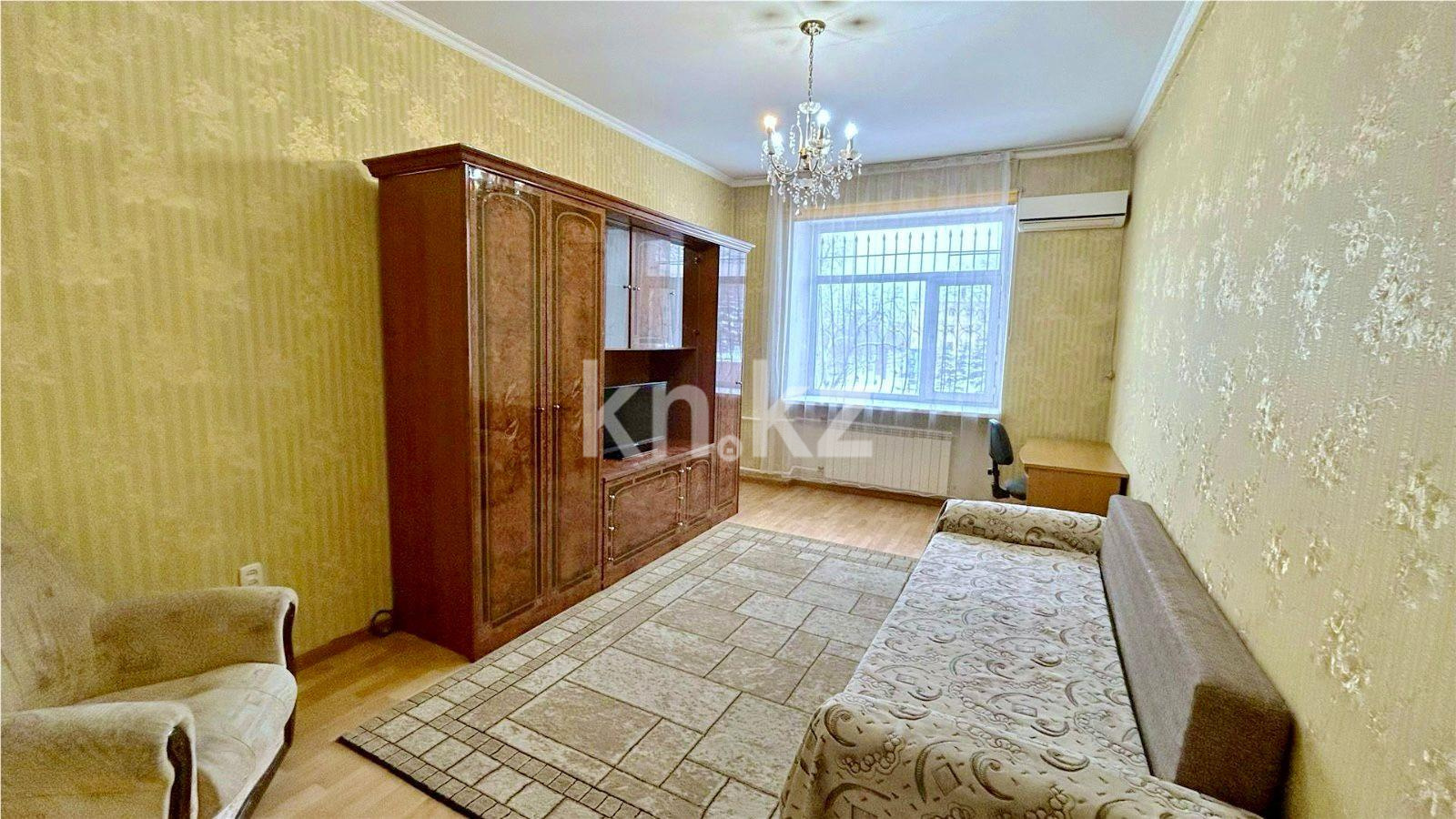 Продажа 2-комнатной квартиры, 54 м² в Караганде