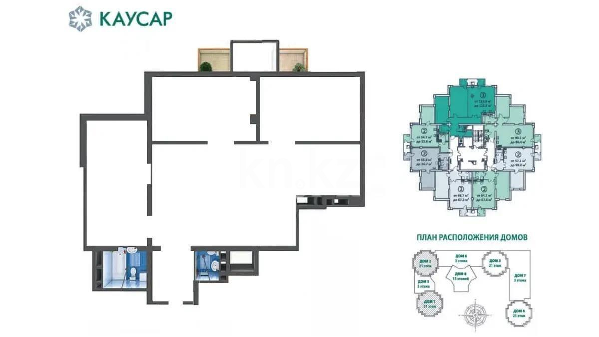 Продажа 4-комнатной квартиры, 115 м² в Алматы - фото 8