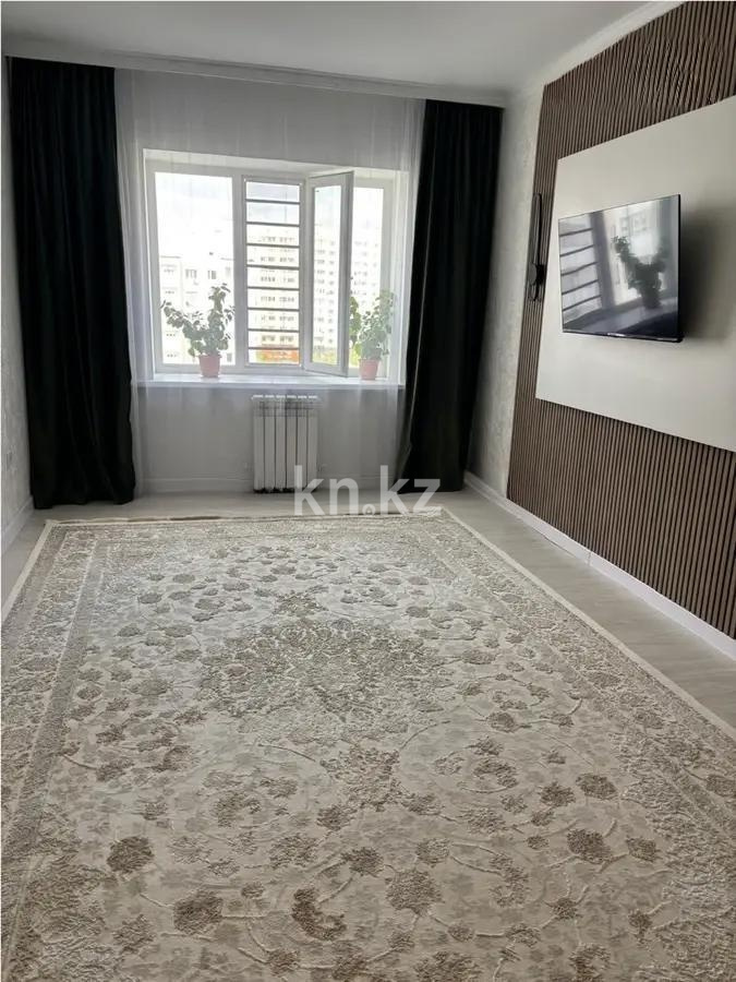 Продажа 3-комнатной квартиры, 72.6 м² в Астане
