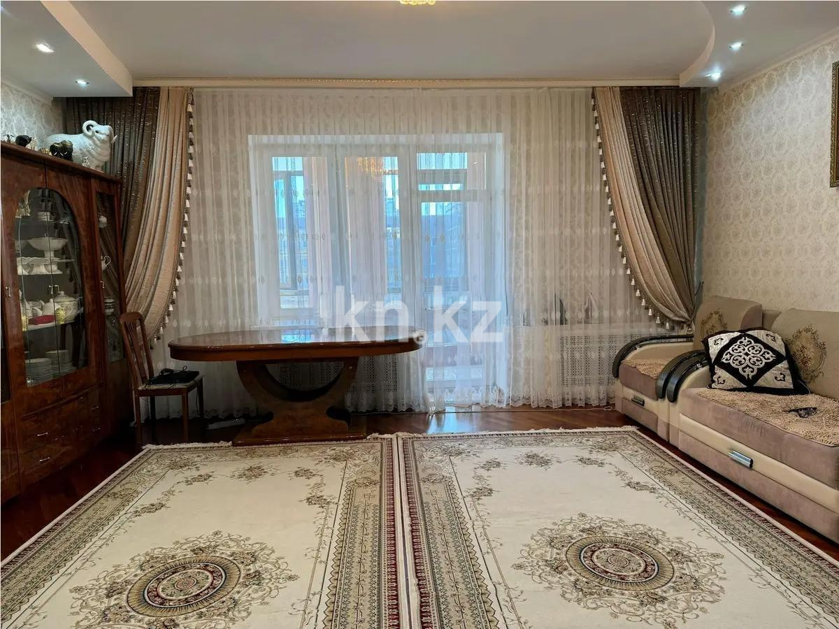 Продажа 3-комнатной квартиры, 126 м², ул. Достык, дом  1 в Астане