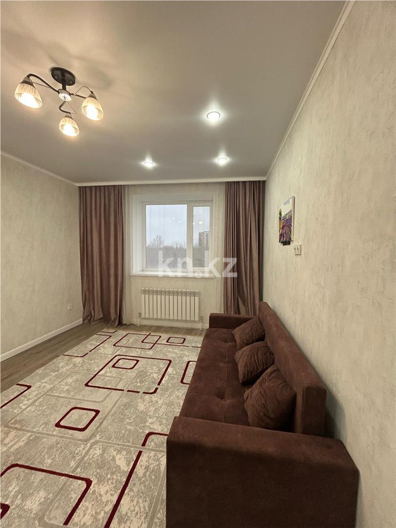 Продажа 2-комнатной квартиры, 37.8 м², ул. Болекпаева в Астане