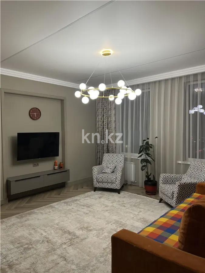 Продажа 2-комнатной квартиры, 74.6 м² в Алматы