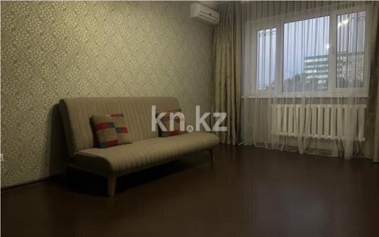 Продажа 1-комнатной квартиры, 43.5 м² в Алматы