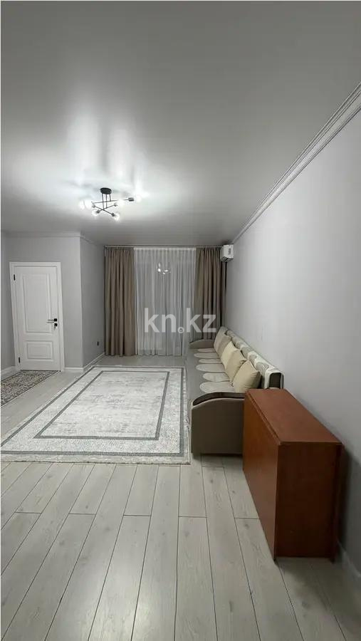 Продажа 2-комнатной квартиры, 49 м² в Алматы