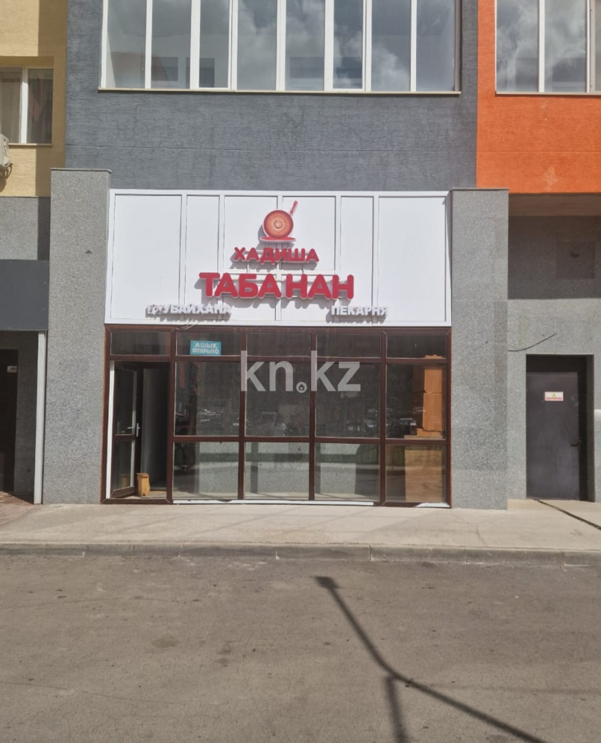 Продажа , 62 м², ул. Калдаякова, дом  26 в Астане